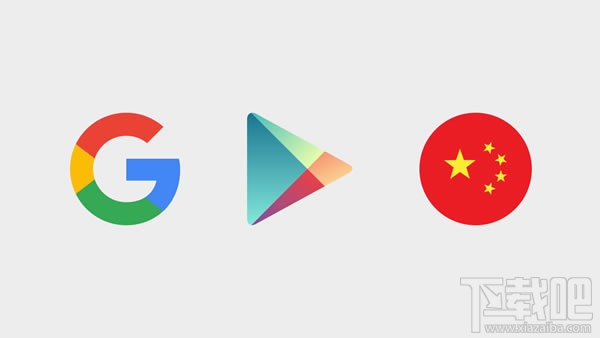 google翻译怎么样？谷歌翻译好用吗？