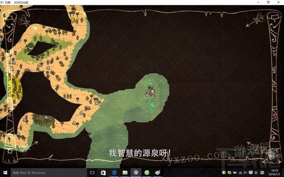 饥荒地图探索和基地选址技巧