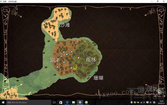饥荒地图探索和基地选址技巧