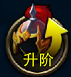 伏魔西游游戏攻略之神兵系统介绍
