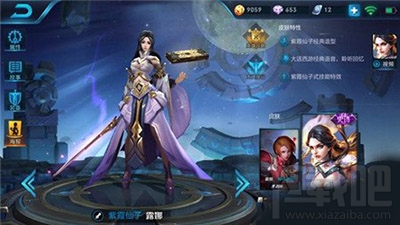 王者荣耀孙悟空露娜怎么配合？