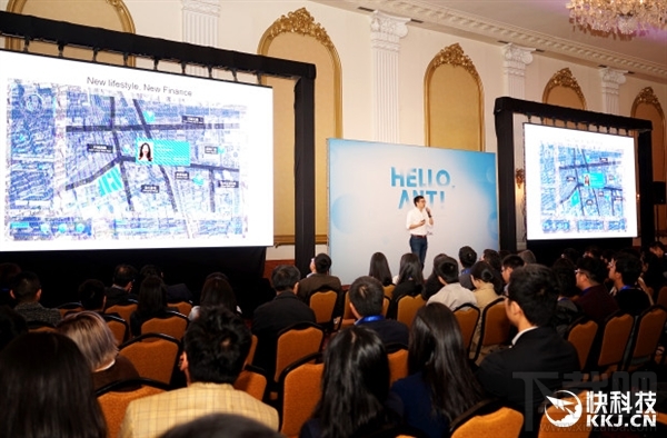 蚂蚁金服技术大会：人类支付方式巨变 未来的支付宝将是这样