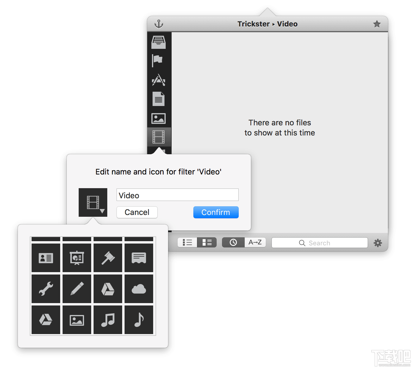 Trickster：提高 macOS 操作文件的速度