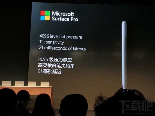 微软2017全新Surface Pro正式发布：新装B神器