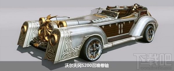 上古世纪劳动节特别礼包 上古世纪劳动节礼包活动介绍