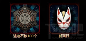怪物猎人ol拉拉队少女元气登场活动地址