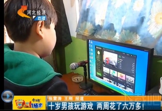 我的世界中国版官方网站介绍
