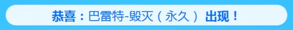 cf5月占卜活动地址 cf占卜2.05月活动介绍