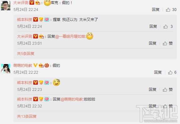 iPhone8谍照曝不停：这次是后置指纹传感器，还爱吗？