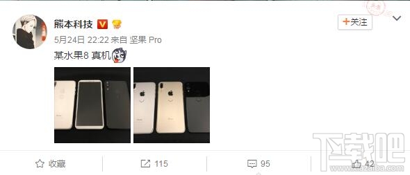 iPhone8谍照曝不停：这次是后置指纹传感器，还爱吗？