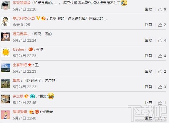 iPhone8谍照曝不停：这次是后置指纹传感器，还爱吗？