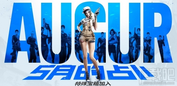 cf5月占卜活动地址 cf占卜2.05月活动介绍