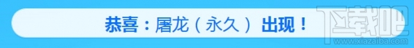 cf5月占卜活动地址 cf占卜2.05月活动介绍