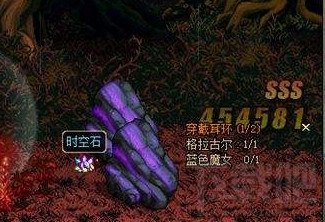 dnf时空石商人乔纳森位置一览