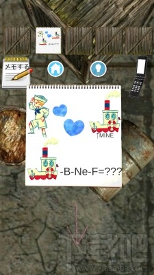 从工场逃走诱拐犯的挑战书第2关卡怎么过