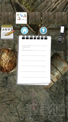 从工场逃走诱拐犯的挑战书第2关卡怎么过