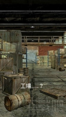 从工场逃走诱拐犯的挑战书第1关卡通关攻略