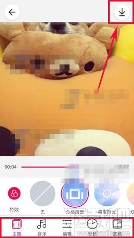 天天p图怎么制作10秒视频?