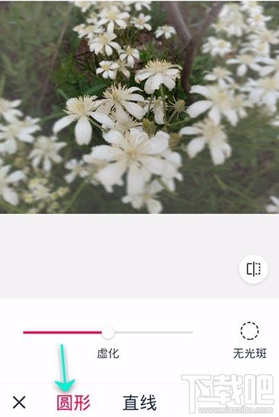 天天p图背景怎么虚化?