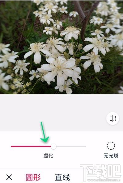 天天p图背景怎么虚化?