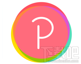 天天p图怎么换头发颜色染发?