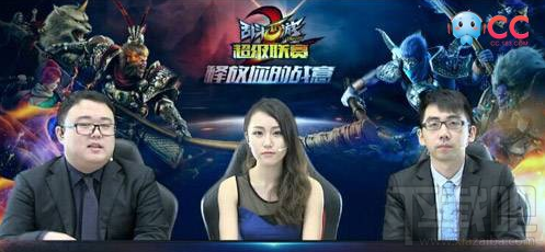 网易cc直播赚钱真的吗?