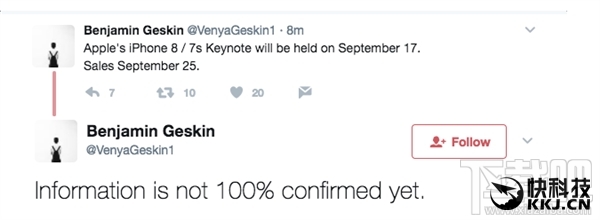 iPhone8发布时间曝光：6000元起售 9月17日发布、9月25日上市