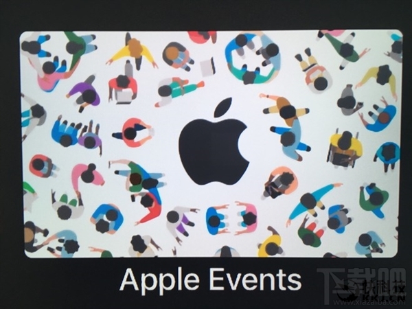 WWDC2017苹果全球开发者大会时间确定：iOS11等大波新品来了！