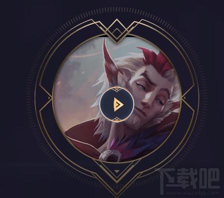 lol霞与洛的营救行动地址 lol霞与洛的营救行动介绍
