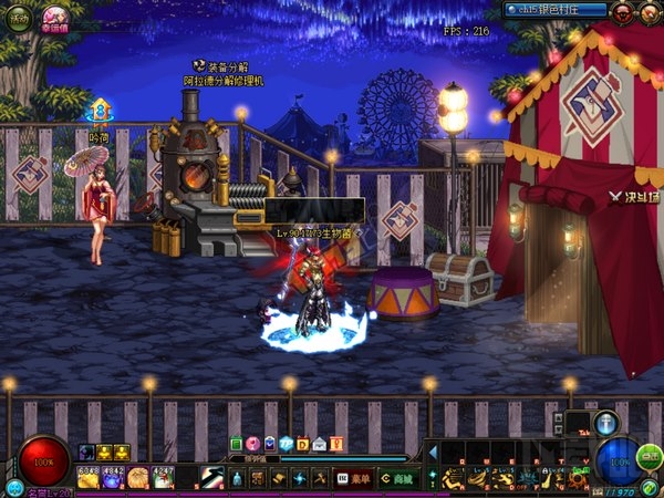 dnf周常改版后掉什么？dnf新版周常掉落列表