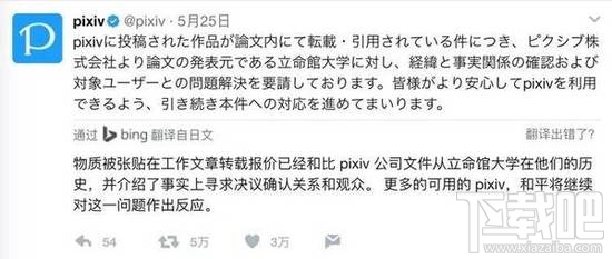 鉴黄师要下岗了！日本AI教你花式识别“小黄文”