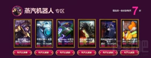 lol5月神秘钥匙折扣抽取网址 lol阿卡丽的神秘商店5月活动地址
