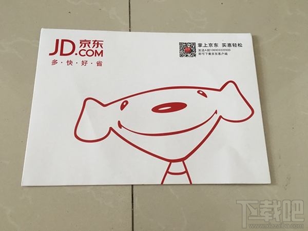 头条关心卡怎么样？头条关心卡开箱体验