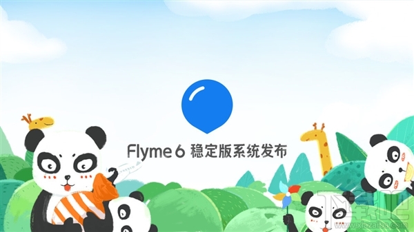 魅族全新Flyme6稳定版发布：一大波新功能