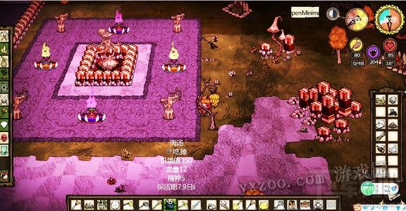 饥荒千年狐人物基地建造攻略 千年狐怎么用