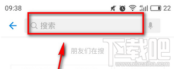 支付宝兼职在哪进?