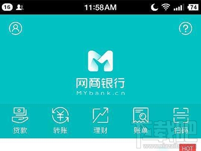 余额宝下调投资上限至25万怎么应对