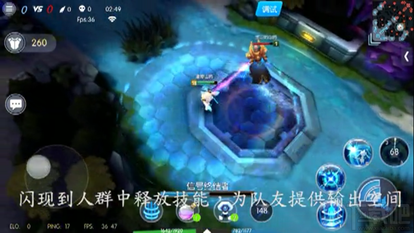 时空召唤无线宝宝怎么样？时空召唤无线宝宝的出装及操作技巧介绍