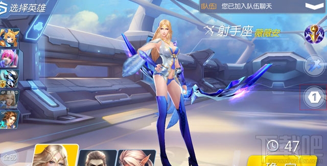 时空召唤芯片系统是什么？时空召唤芯片系统玩法详解