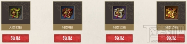 剑灵神兵图录6月活动地址 剑灵神兵图录活动介绍