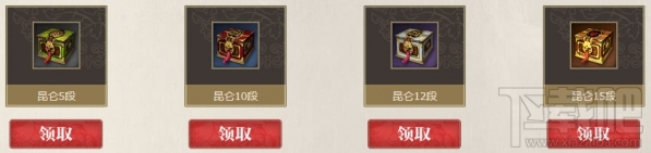 剑灵神兵图录6月活动地址 剑灵神兵图录活动介绍