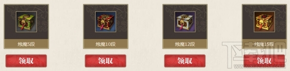 剑灵神兵图录6月活动地址 剑灵神兵图录活动介绍