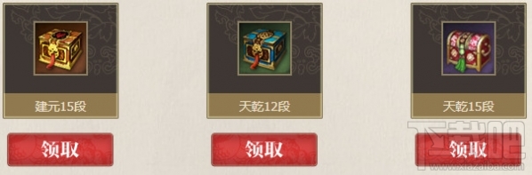 剑灵神兵图录6月活动地址 剑灵神兵图录活动介绍