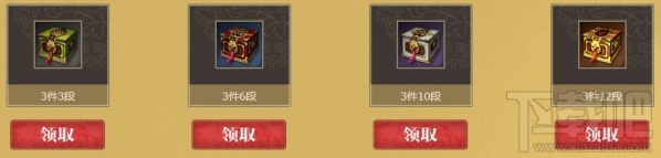 剑灵神兵图录6月活动地址 剑灵神兵图录活动介绍