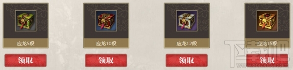 剑灵神兵图录6月活动地址 剑灵神兵图录活动介绍