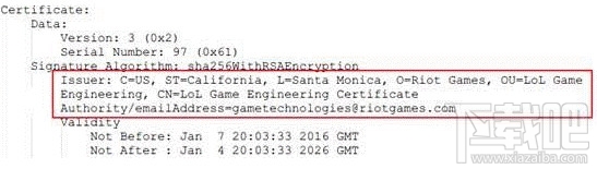 lcu客户端无法进入怎么办？lcu客户端游戏闪退解决方法