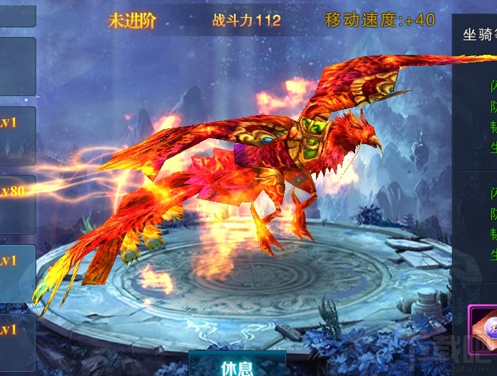 天子手游坐骑系统怎么玩？天子手游坐骑系统玩法介绍