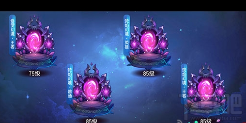 桃花源记手游怎么获得灵兽？