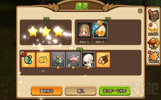 心之城堡手游城堡建设怎么玩？心之城堡手游城堡建设玩法介绍