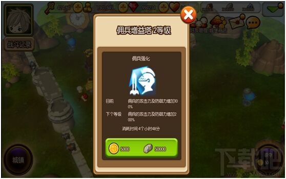 心之城堡手游城堡建设怎么玩？心之城堡手游城堡建设玩法介绍